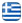 Οικοδομικές Εργολαβίες  - Λαμπότι Βασίλης - 6947037819 -  Επισκευές Κτιρίων, Ηράκλειο Κρήτη - Ελληνικά